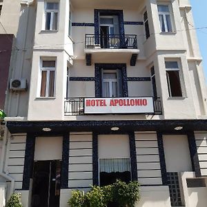 Apollonion Hotel